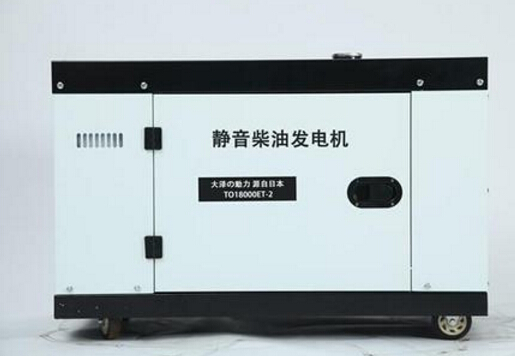 城西科克12kw小型柴油发电机组