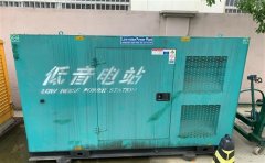 城西通州四建大波纹箱定制案例